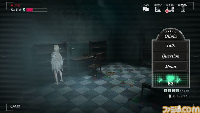 『ソフィアは嘘と引き換えに』レビュー。5つの人格を持つ少女から犯人と真相を見つけ出す推理アドベンチャー。少女の抱えるむごいトラウマを暴いた先にある真実とは？