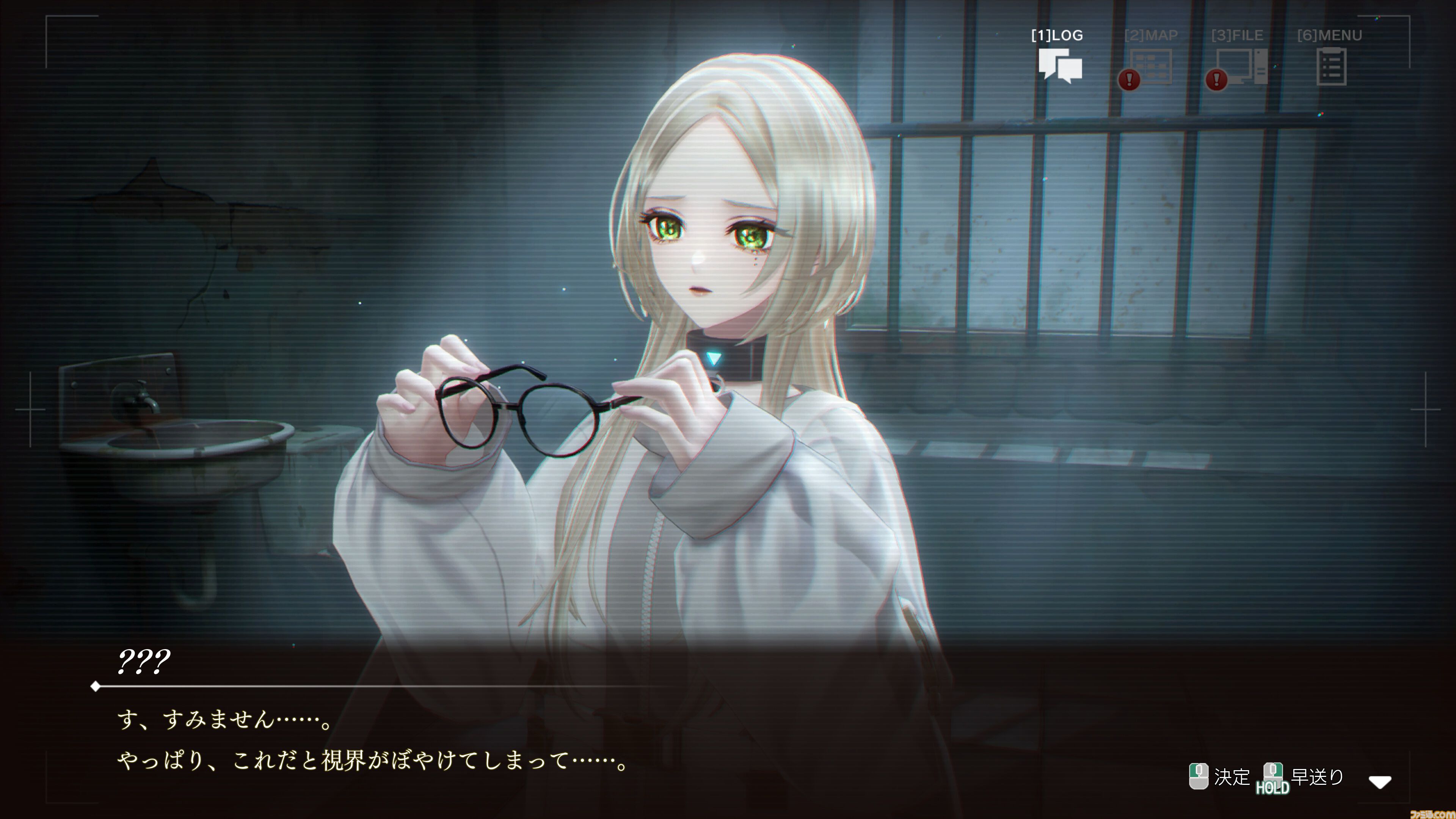 『ソフィアは嘘と引き換えに』レビュー。5つの人格を持つ少女から犯人と真相を見つけ出す推理アドベンチャー。少女の抱えるむごいトラウマを暴いた先にある真実とは？