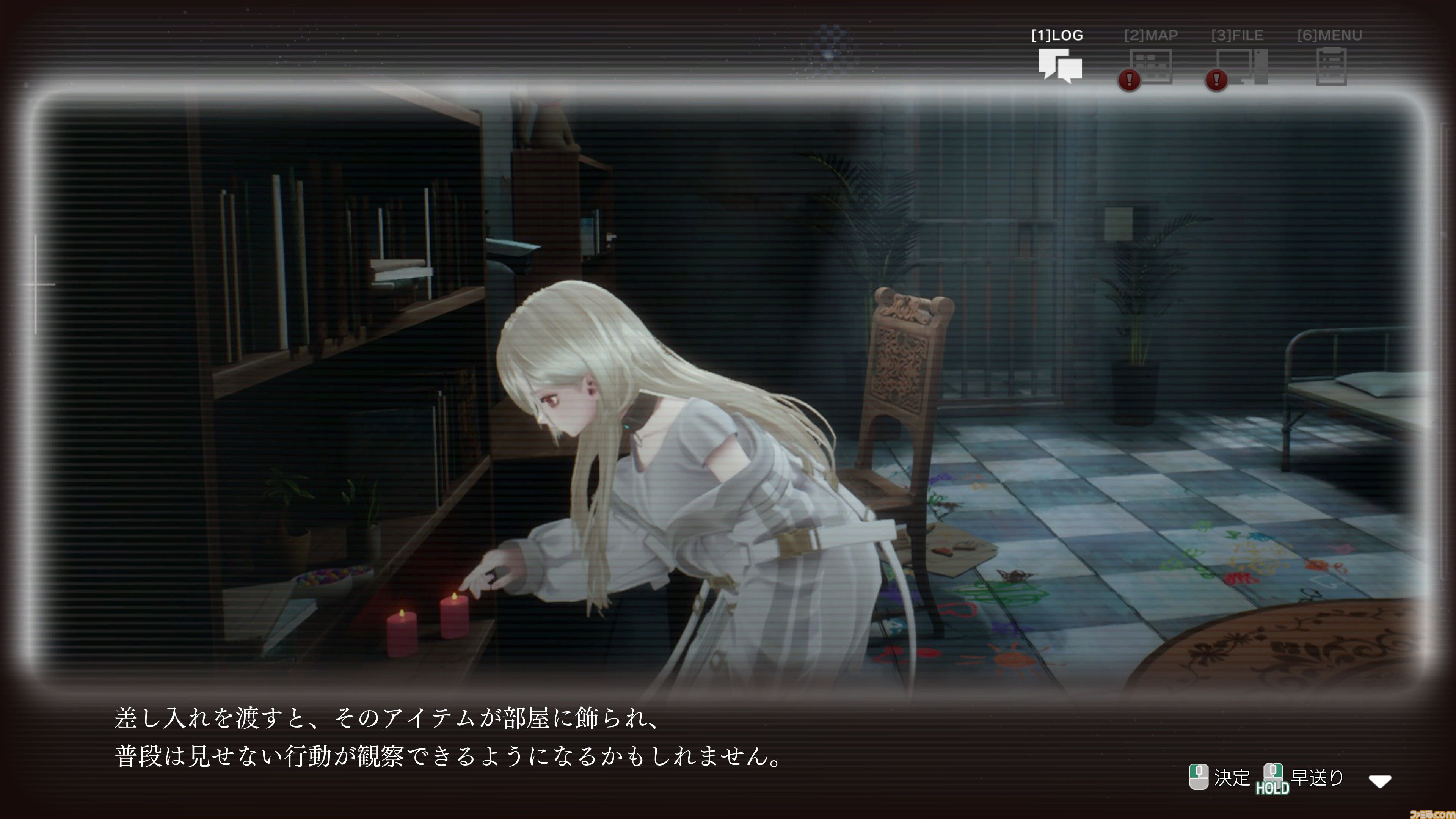 『ソフィアは嘘と引き換えに』レビュー。5つの人格を持つ少女から犯人と真相を見つけ出す推理アドベンチャー。少女の抱えるむごいトラウマを暴いた先にある真実とは？