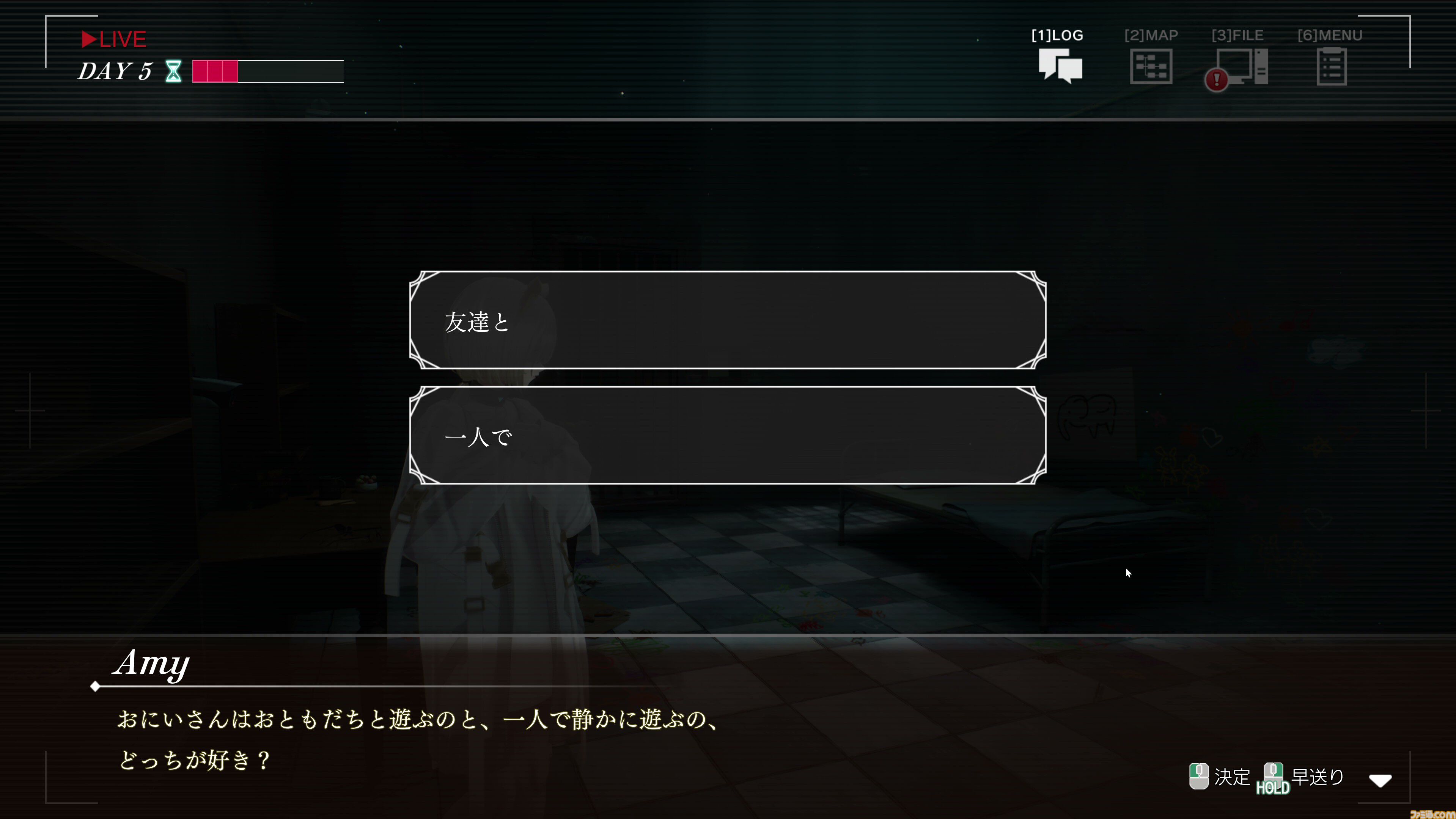 『ソフィアは嘘と引き換えに』レビュー。5つの人格を持つ少女から犯人と真相を見つけ出す推理アドベンチャー。少女の抱えるむごいトラウマを暴いた先にある真実とは？
