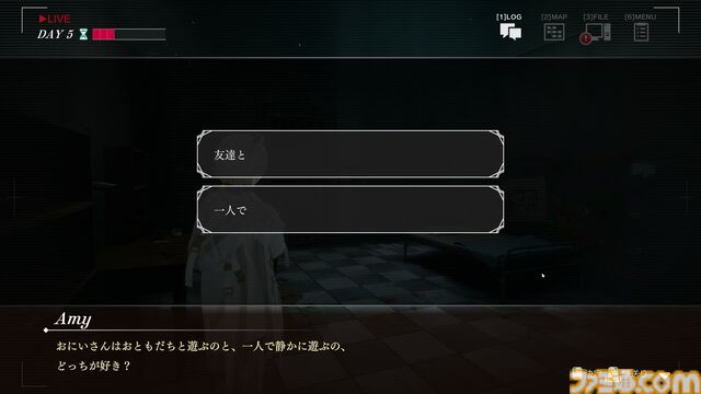 『ソフィアは嘘と引き換えに』レビュー。5つの人格を持つ少女から犯人と真相を見つけ出す推理アドベンチャー。少女の抱えるむごいトラウマを暴いた先にある真実とは？