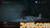 『ソフィアは嘘と引き換えに』レビュー。5つの人格を持つ少女から犯人と真相を見つけ出す推理アドベンチャー。少女の抱えるむごいトラウマを暴いた先にある真実とは？