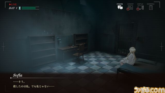『ソフィアは嘘と引き換えに』レビュー。5つの人格を持つ少女から犯人と真相を見つけ出す推理アドベンチャー。少女の抱えるむごいトラウマを暴いた先にある真実とは？
