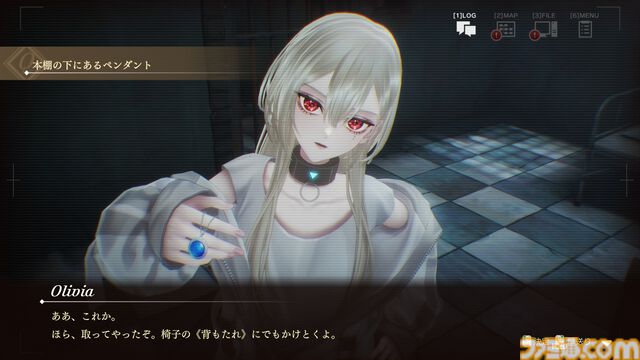 『ソフィアは嘘と引き換えに』レビュー。5つの人格を持つ少女から犯人と真相を見つけ出す推理アドベンチャー。少女の抱えるむごいトラウマを暴いた先にある真実とは？