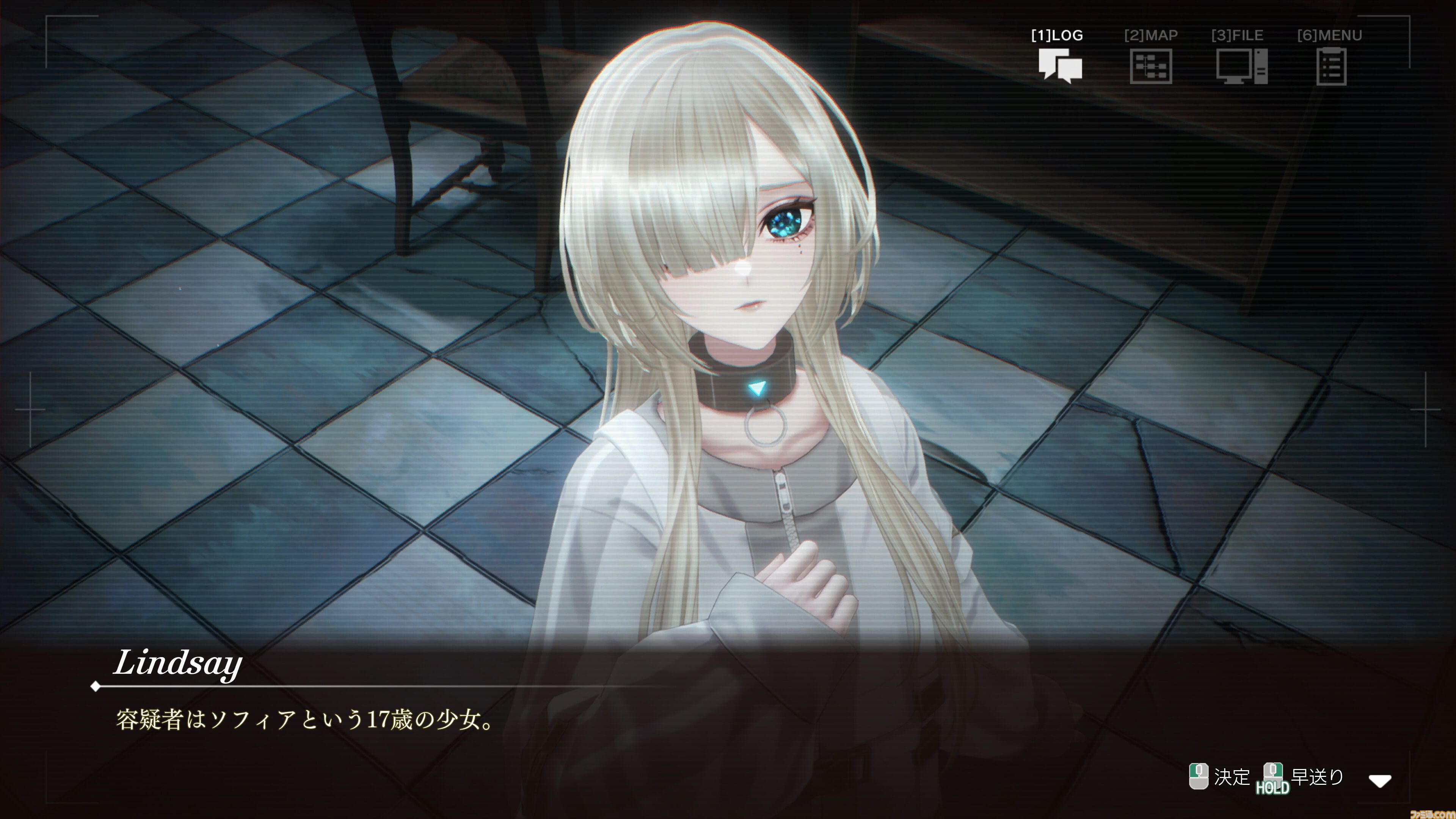 『ソフィアは嘘と引き換えに』レビュー。5つの人格を持つ少女から犯人と真相を見つけ出す推理アドベンチャー。少女の抱えるむごいトラウマを暴いた先にある真実とは？