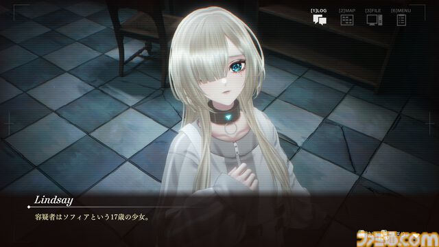 『ソフィアは嘘と引き換えに』レビュー。5つの人格を持つ少女から犯人と真相を見つけ出す推理アドベンチャー。少女の抱えるむごいトラウマを暴いた先にある真実とは？