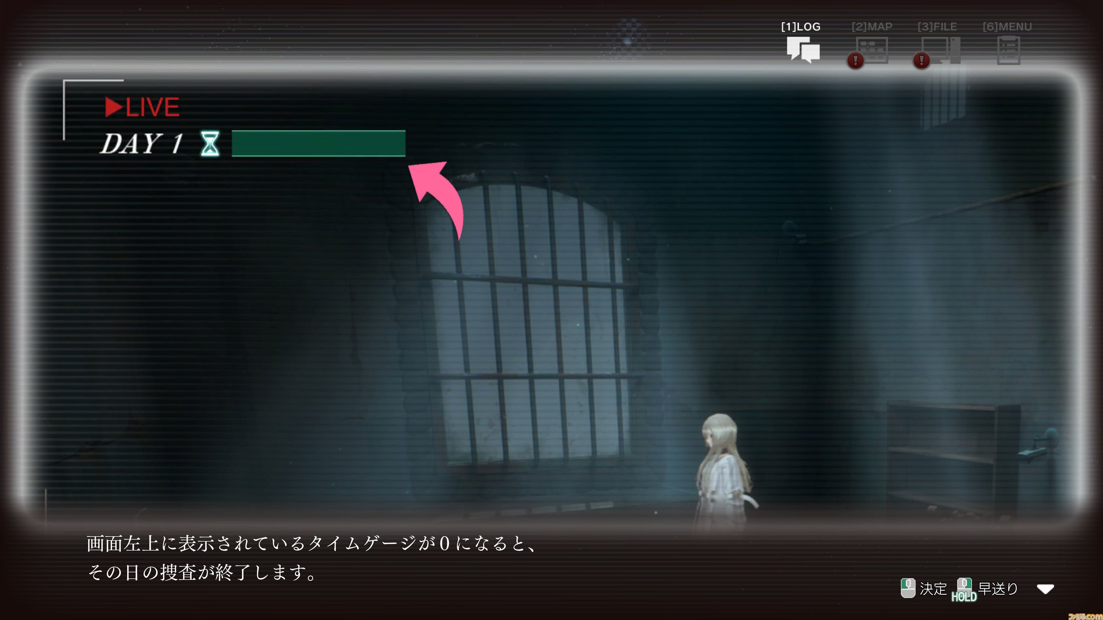 『ソフィアは嘘と引き換えに』レビュー。5つの人格を持つ少女から犯人と真相を見つけ出す推理アドベンチャー。少女の抱えるむごいトラウマを暴いた先にある真実とは？