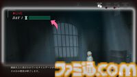 『ソフィアは嘘と引き換えに』レビュー。5つの人格を持つ少女から犯人と真相を見つけ出す推理アドベンチャー。少女の抱えるむごいトラウマを暴いた先にある真実とは？