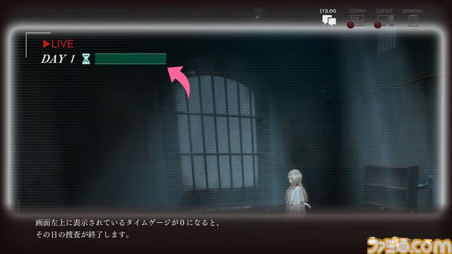 『ソフィアは嘘と引き換えに』レビュー。5つの人格を持つ少女から犯人と真相を見つけ出す推理アドベンチャー。少女の抱えるむごいトラウマを暴いた先にある真実とは？