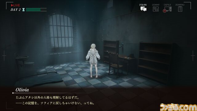 『ソフィアは嘘と引き換えに』レビュー。5つの人格を持つ少女から犯人と真相を見つけ出す推理アドベンチャー。少女の抱えるむごいトラウマを暴いた先にある真実とは？