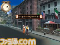 『サクラ大戦V～さらば愛しき人よ～』20周年。人種や性別に囚われない多様性を描いたキャラクターたちが魅力。飛行形態による空中戦も心が踊る！【今日は何の日？】
