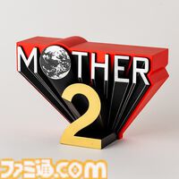 『MOTHER2』どせいさんのパタパタ時計が登場。ビッグなタイトルロゴフィギュアとともに7月17日よりオンライン先行販売が開始