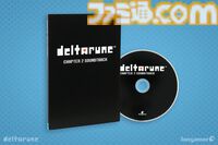 『デルタルーン』ラルセイぬいぐるみにロックスター着せ替え衣装が追加。新グッズ5点を発売。テナのフィギュアも入荷予定