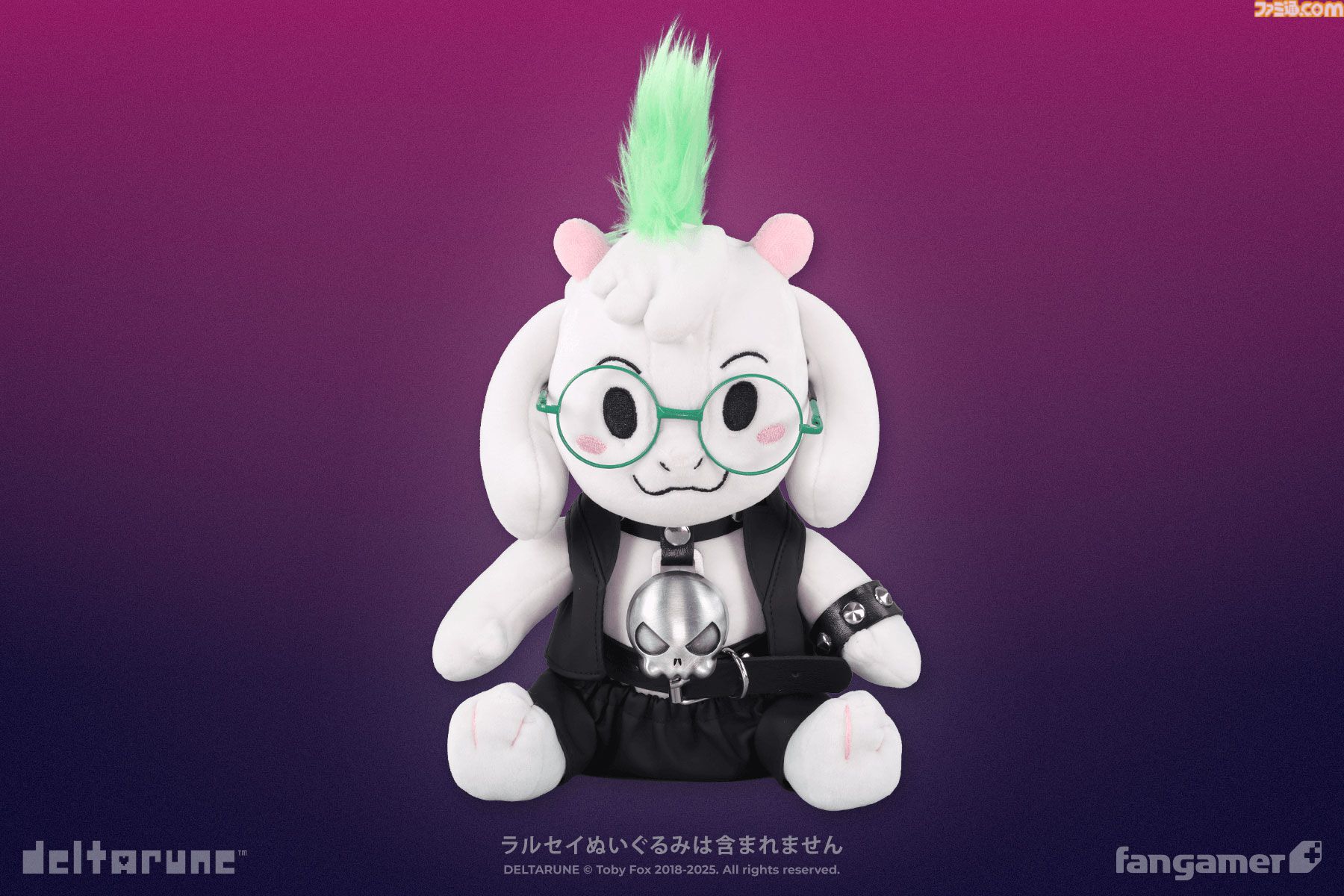 デルタルーン』ラルセイぬいぐるみにロックスター着せ替え衣装が