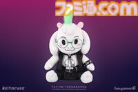 『デルタルーン』ラルセイぬいぐるみにロックスター着せ替え衣装が追加。新グッズ5点を発売。テナのフィギュアも入荷予定
