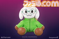 『デルタルーン』ラルセイぬいぐるみにロックスター着せ替え衣装が追加。新グッズ5点を発売。テナのフィギュアも入荷予定