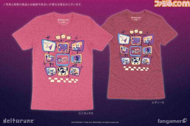 『デルタルーン』ラルセイぬいぐるみにロックスター着せ替え衣装が追加。新グッズ5点を発売。テナのフィギュアも入荷予定