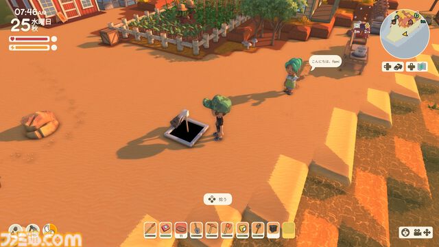 【Dinkum(ディンカム)プレイ日記】さあ、スローライフ開幕。文明力を高めて充実した島での暮らしを……と思いきや、鉄がない事変