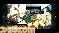 【ゼンゼロ】『ゼンレスゾーンゼロ』1周年。サメ娘、狼執事などの魅力的なキャラクターと爽快なアクションと不動の人気に。S級エージェントや武器がもらえるキャンペーンも開催中【今日は何の日？】
