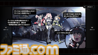 【ゼンゼロ】『ゼンレスゾーンゼロ』1周年。サメ娘、狼執事などの魅力的なキャラクターと爽快なアクションと不動の人気に。S級エージェントや武器がもらえるキャンペーンも開催中【今日は何の日？】