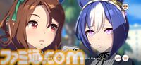 『ウマ娘』メインストーリー第2部中編“盛夏の星、晩秋の華”をプレイバック！　未来に繋がっていくラインクラフトやシーザリオの想い