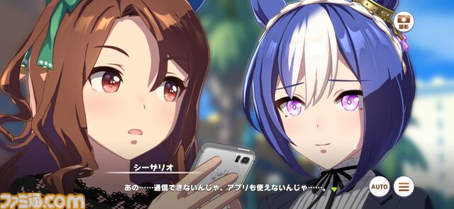 『ウマ娘』メインストーリー第2部中編“盛夏の星、晩秋の華”をプレイバック！　未来に繋がっていくラインクラフトやシーザリオの想い