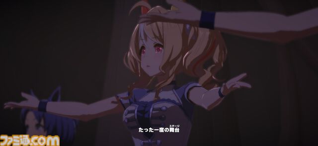『ウマ娘』メインストーリー第2部中編“盛夏の星、晩秋の華”をプレイバック！　未来に繋がっていくラインクラフトやシーザリオの想い