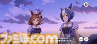 『ウマ娘』メインストーリー第2部中編“盛夏の星、晩秋の華”をプレイバック！　未来に繋がっていくラインクラフトやシーザリオの想い