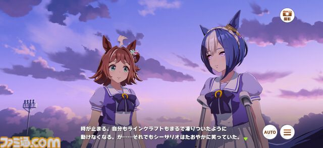 『ウマ娘』メインストーリー第2部中編“盛夏の星、晩秋の華”をプレイバック！　未来に繋がっていくラインクラフトやシーザリオの想い