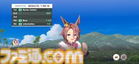『ウマ娘』メインストーリー第2部中編“盛夏の星、晩秋の華”をプレイバック！　未来に繋がっていくラインクラフトやシーザリオの想い