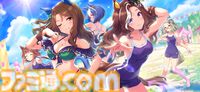 『ウマ娘』メインストーリー第2部中編“盛夏の星、晩秋の華”をプレイバック！　未来に繋がっていくラインクラフトやシーザリオの想い