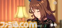 『ウマ娘』メインストーリー第2部中編“盛夏の星、晩秋の華”をプレイバック！　未来に繋がっていくラインクラフトやシーザリオの想い