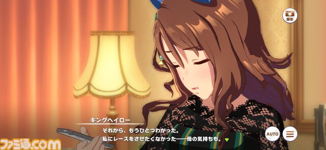 『ウマ娘』メインストーリー第2部中編“盛夏の星、晩秋の華”をプレイバック！　未来に繋がっていくラインクラフトやシーザリオの想い
