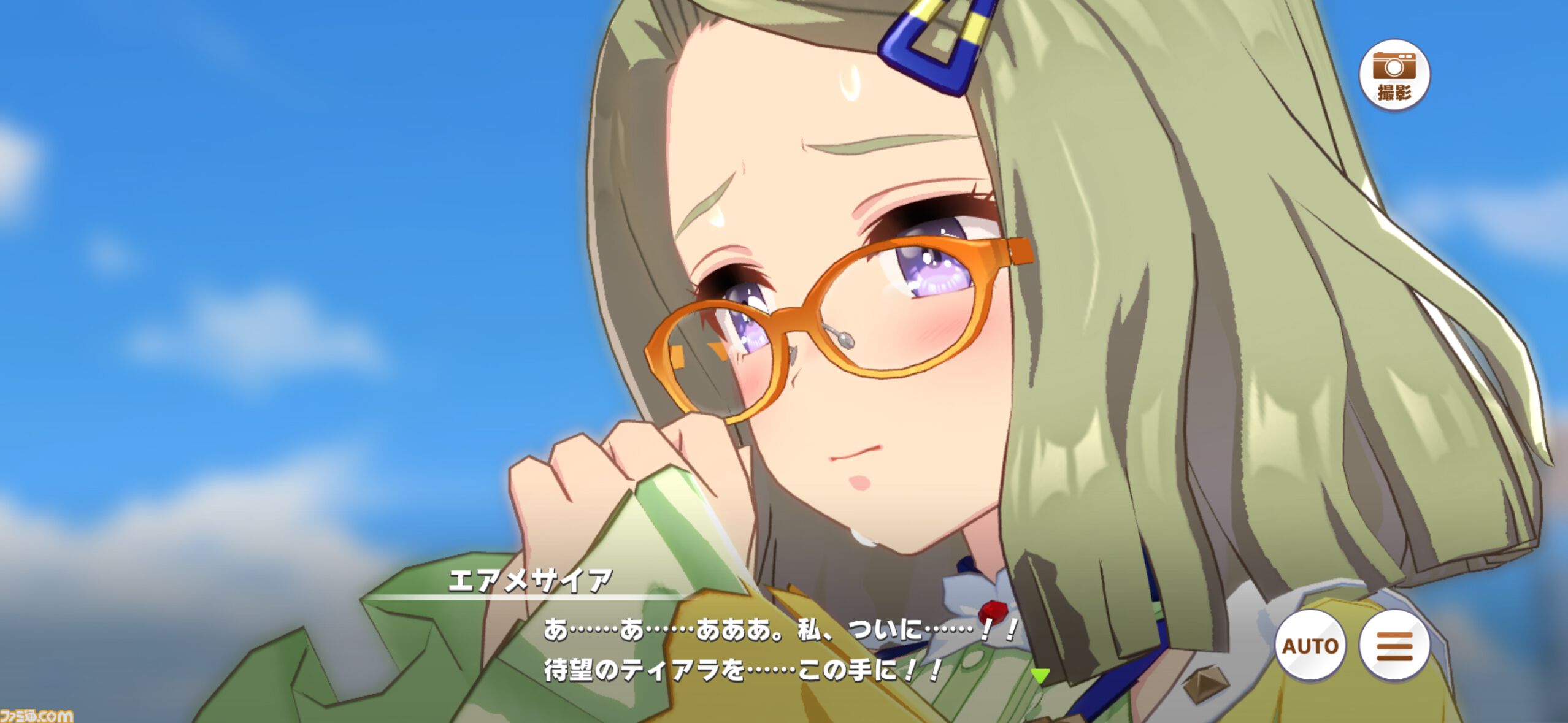 『ウマ娘』メインストーリー第2部中編“盛夏の星、晩秋の華”をプレイバック！　未来に繋がっていくラインクラフトやシーザリオの想い