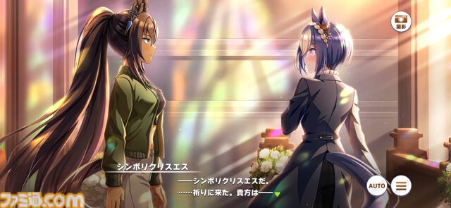 『ウマ娘』メインストーリー第2部中編“盛夏の星、晩秋の華”をプレイバック！　未来に繋がっていくラインクラフトやシーザリオの想い