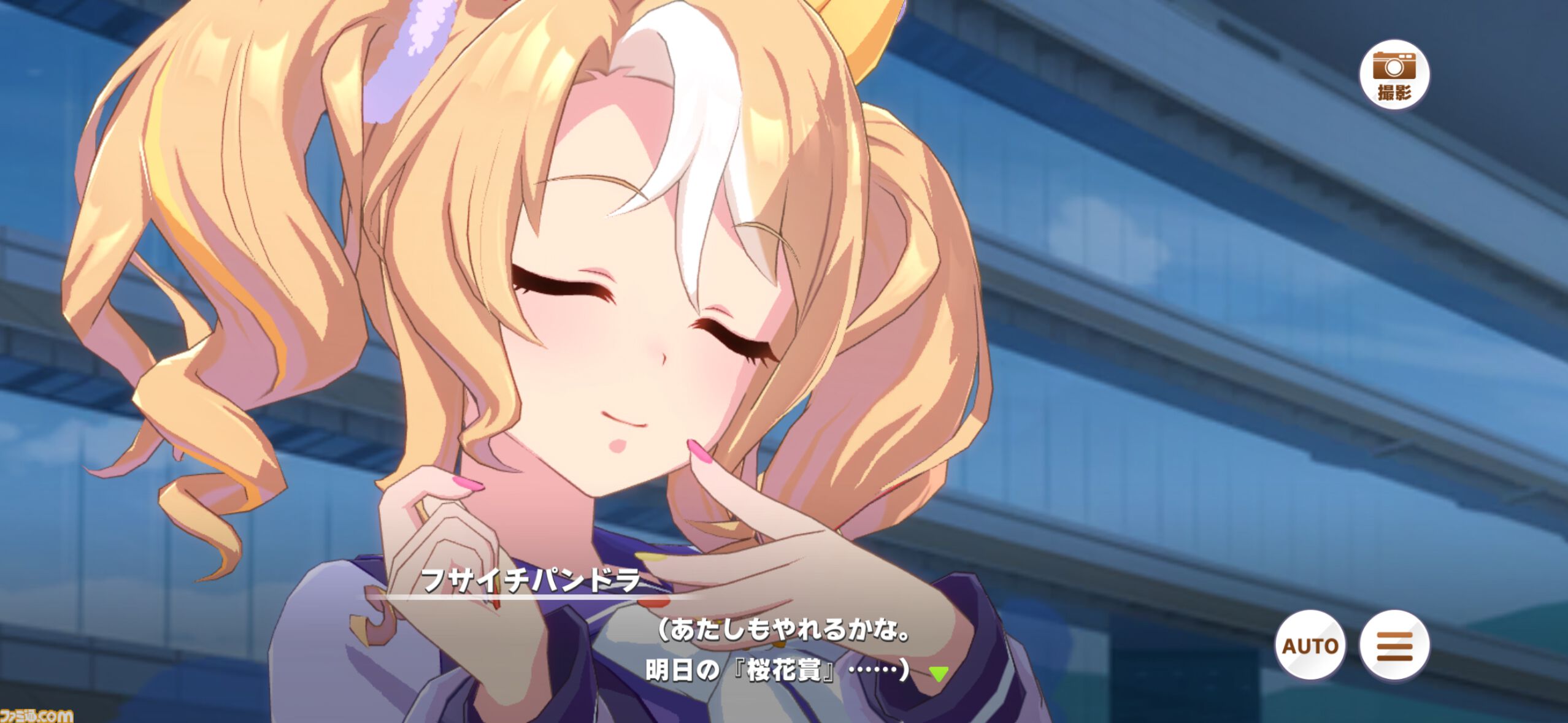 『ウマ娘』メインストーリー第2部中編“盛夏の星、晩秋の華”をプレイバック！　未来に繋がっていくラインクラフトやシーザリオの想い