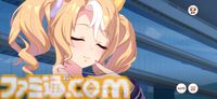 『ウマ娘』メインストーリー第2部中編“盛夏の星、晩秋の華”をプレイバック！　未来に繋がっていくラインクラフトやシーザリオの想い