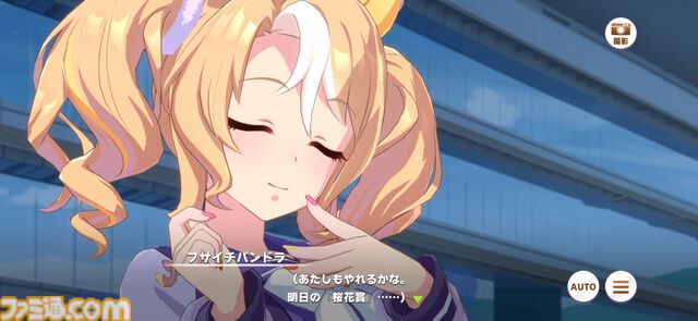 『ウマ娘』メインストーリー第2部中編“盛夏の星、晩秋の華”をプレイバック！　未来に繋がっていくラインクラフトやシーザリオの想い