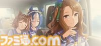 『ウマ娘』メインストーリー第2部中編“盛夏の星、晩秋の華”をプレイバック！　未来に繋がっていくラインクラフトやシーザリオの想い