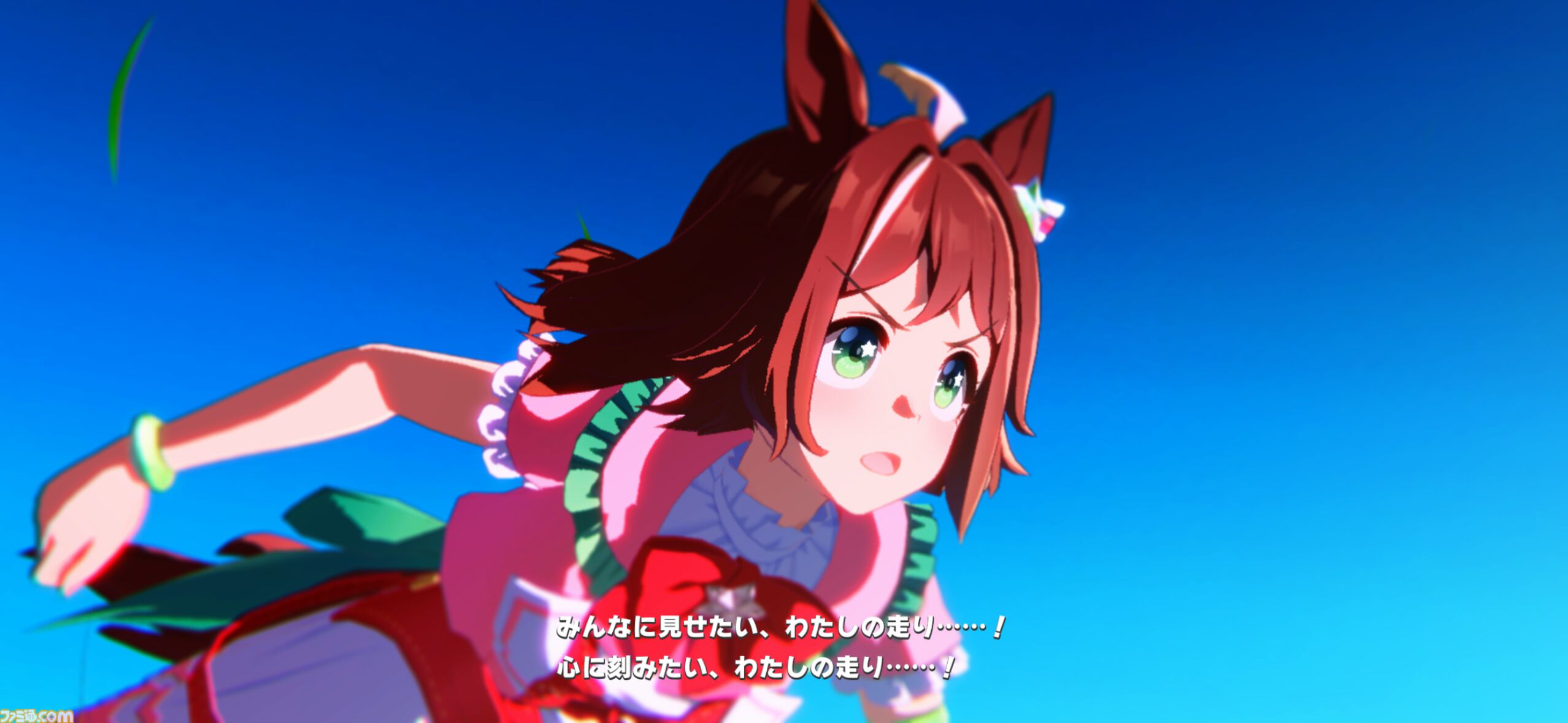 『ウマ娘』メインストーリー第2部中編“盛夏の星、晩秋の華”をプレイバック！　未来に繋がっていくラインクラフトやシーザリオの想い