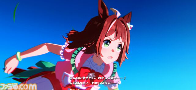 『ウマ娘』メインストーリー第2部中編“盛夏の星、晩秋の華”をプレイバック！　未来に繋がっていくラインクラフトやシーザリオの想い