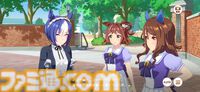 『ウマ娘』メインストーリー第2部中編“盛夏の星、晩秋の華”をプレイバック！　未来に繋がっていくラインクラフトやシーザリオの想い