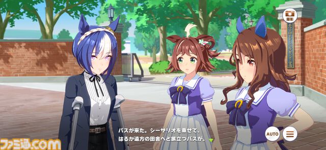 『ウマ娘』メインストーリー第2部中編“盛夏の星、晩秋の華”をプレイバック！　未来に繋がっていくラインクラフトやシーザリオの想い