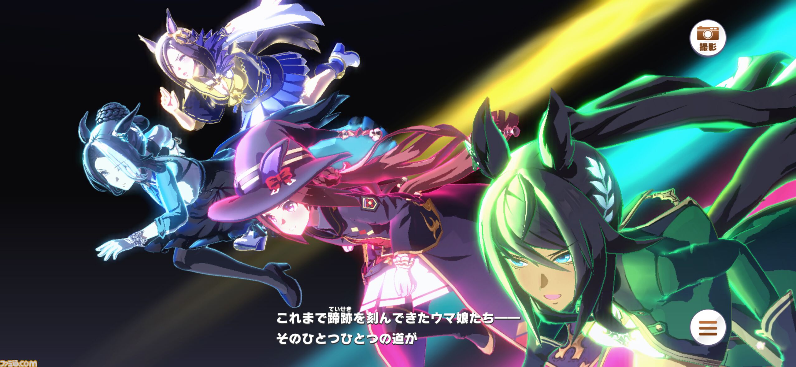 『ウマ娘』メインストーリー第2部中編“盛夏の星、晩秋の華”をプレイバック！　未来に繋がっていくラインクラフトやシーザリオの想い