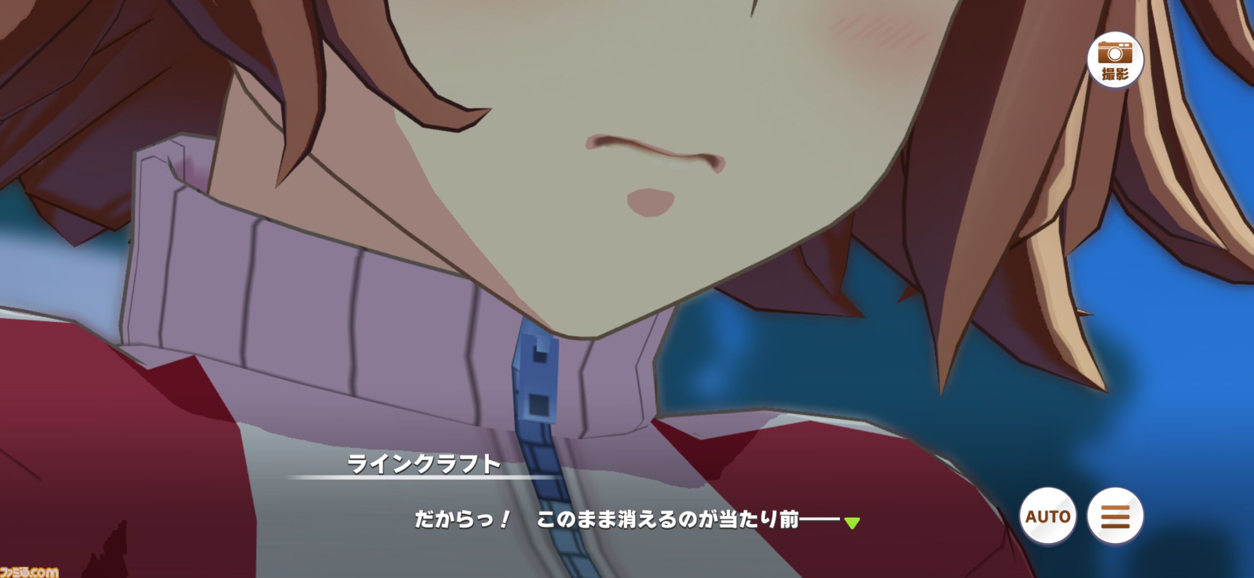 『ウマ娘』メインストーリー第2部中編“盛夏の星、晩秋の華”をプレイバック！　未来に繋がっていくラインクラフトやシーザリオの想い