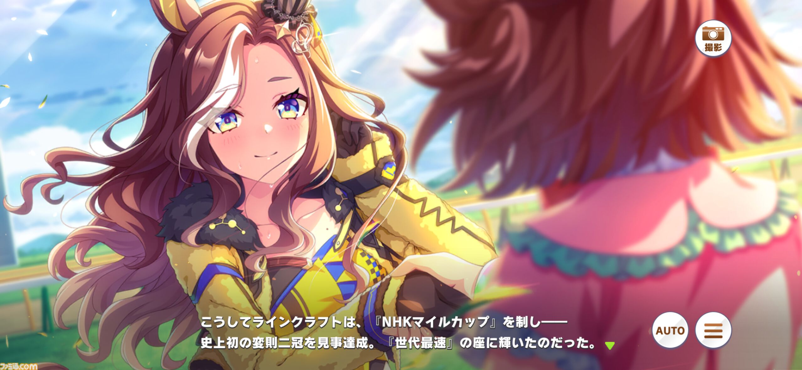 『ウマ娘』メインストーリー第2部中編“盛夏の星、晩秋の華”をプレイバック！　未来に繋がっていくラインクラフトやシーザリオの想い