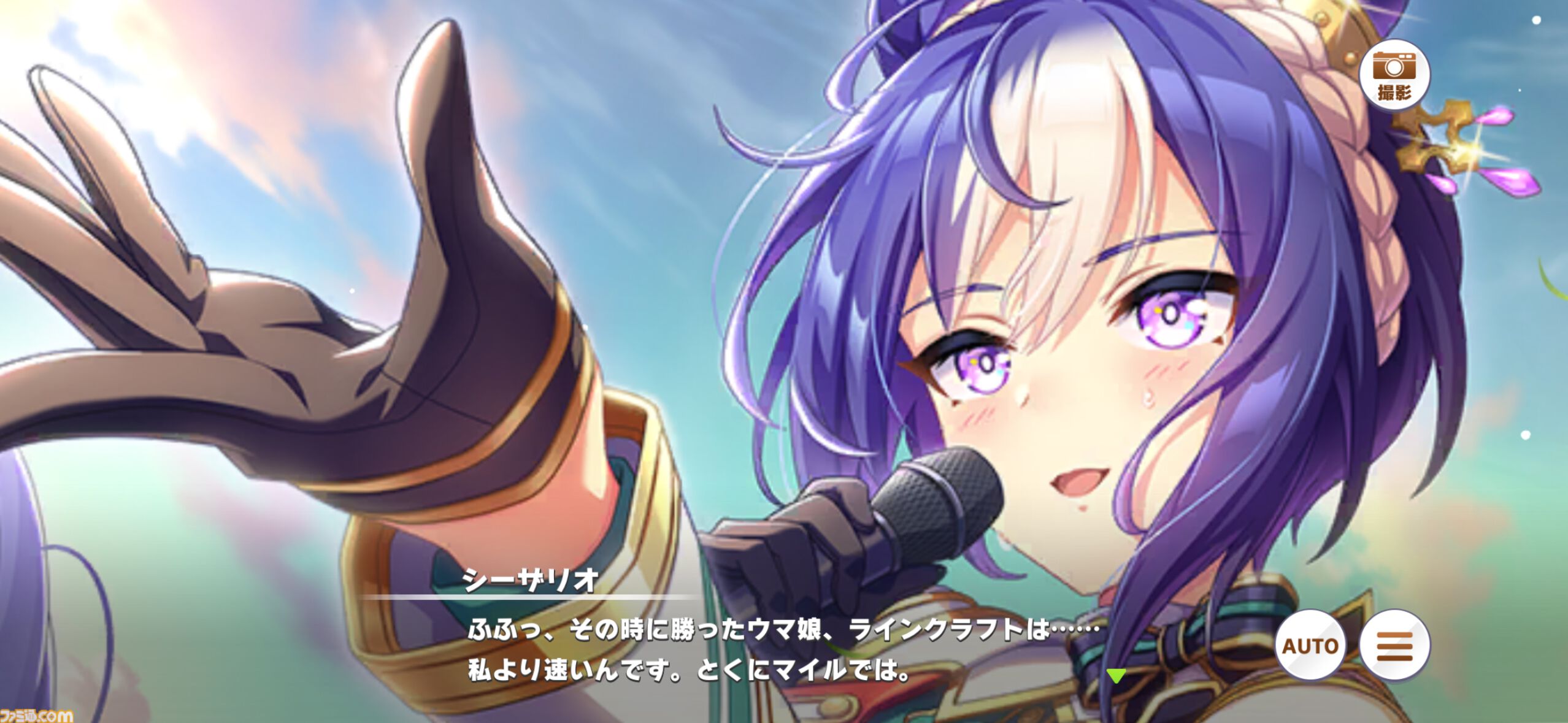 『ウマ娘』メインストーリー第2部中編“盛夏の星、晩秋の華”をプレイバック！　未来に繋がっていくラインクラフトやシーザリオの想い