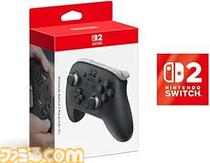 【Switch2】Proコントローラー（プロコン）がAmazonで予約販売が再開。限定特典版ではロゴステッカーが付属【Nintendo Switch 2】