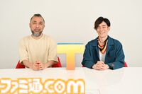『塊魂』高橋慶太氏×『ゲームゲノム』平元慎一郎D！ 高橋氏最新作『to a T』の世界に迫る、ユルくてディープなT対談