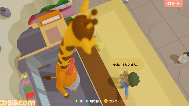 『塊魂』高橋慶太氏×『ゲームゲノム』平元慎一郎D！ 高橋氏最新作『to a T』の世界に迫る、ユルくてディープなT対談